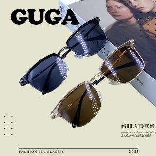 【GUGA】偏光金屬太陽眼鏡 流行幾何方框款(現代個性化風格 透明邊框 抗UV400)
