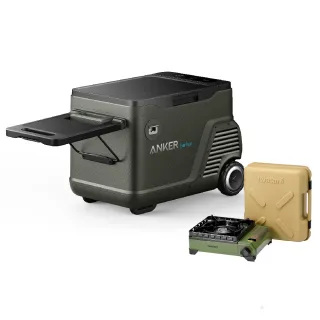 【ANKER】溫控43L壓縮機行動冰箱+岩谷燒烤爐(CB-ODX-1-BK/OL)