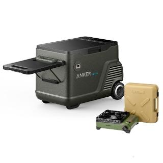 【ANKER】溫控33L壓縮機行動冰箱+巖谷燒烤爐(CB-ODX-1-BK/OL)