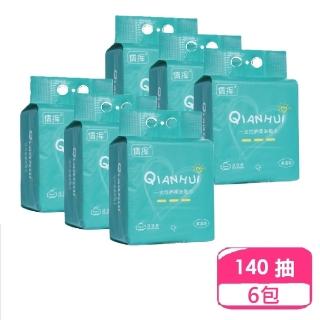【團購好物】家庭號洗臉巾 6包(140抽/包 抽取式洗臉巾 懸掛式棉柔巾)