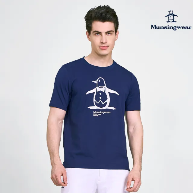 【Munsingwear】企鵝牌 男款藏青色企鵝印花棉彈性舒適百搭基本款短袖T SHIRT MGVL2504