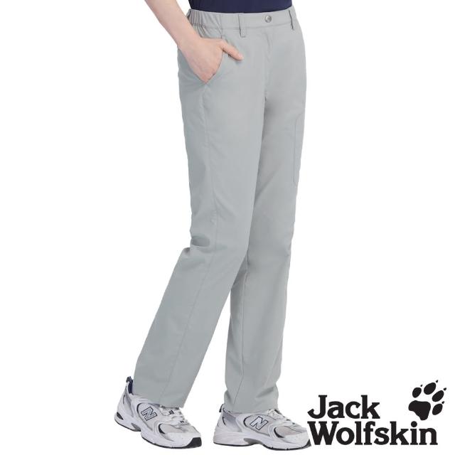 【Jack wolfskin 飛狼】女 機能多口袋休閒長褲 登山褲(淺灰)