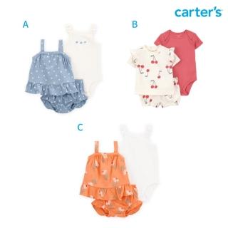 【Carter’s官方授權】男女嬰童3件組套裝〔上衣/包屁衣/短褲〕-精選多款可選(原廠公司貨)