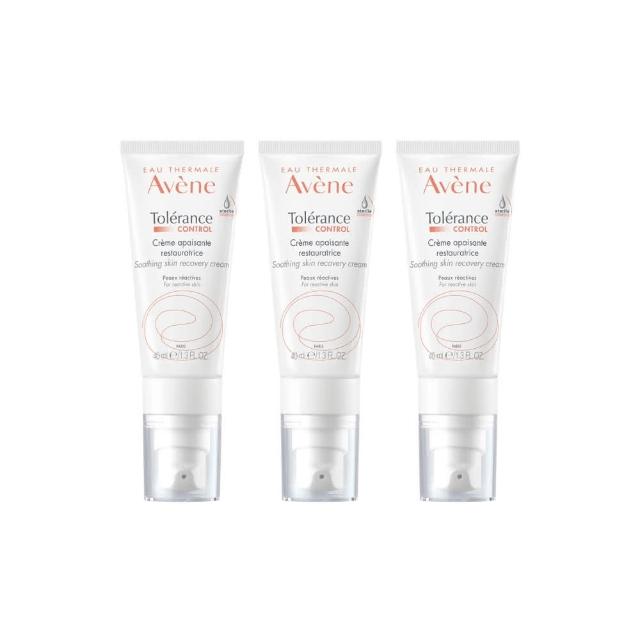 【Avene 雅漾】舒敏修護保濕精華乳＋40ml(三入組)
