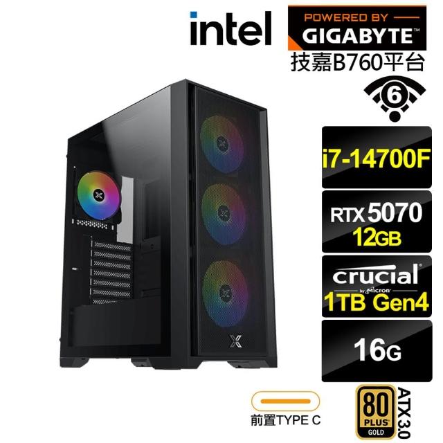 【技嘉平台】i7廿核GeForce RTX 5070{彩神星LD8C}電競電腦(i7-14700F/B760/16G/1TB/WIFI)
