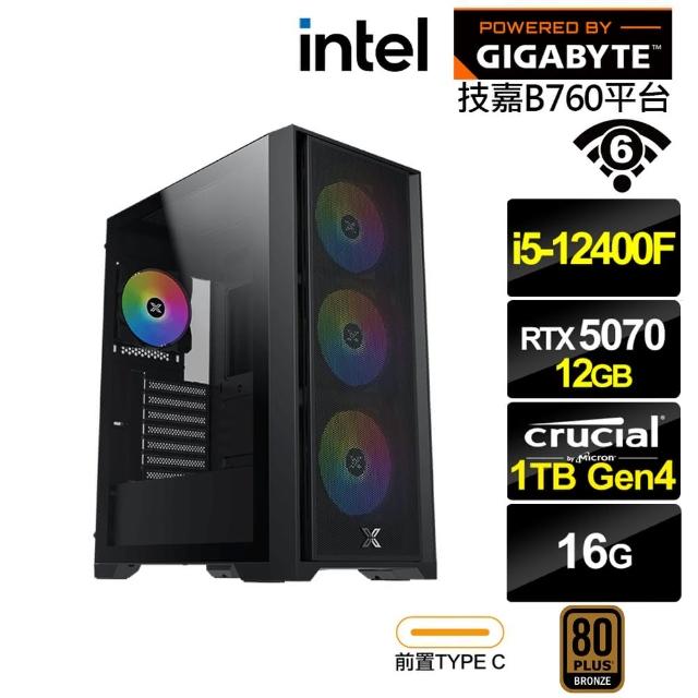 【技嘉平台】i5六核GeForce RTX 5070{彩神星LD4C}電競電腦(i5-12400F/B760/16G/1TB/WIFI)