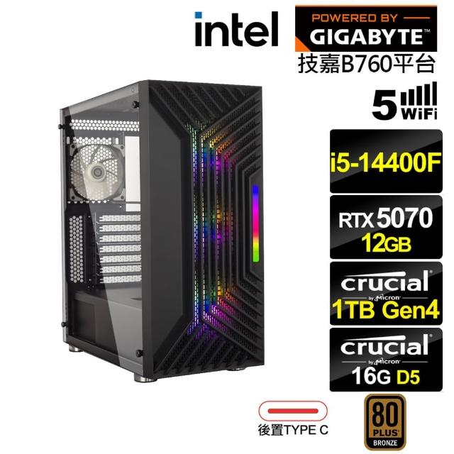 【技嘉平台】i5十核GeForce RTX 5070{天琴座LC8C}電競電腦(i5-14400F/B760/16G D5/1TB/WIFI)