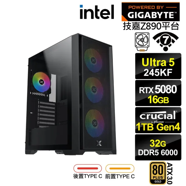 【技嘉平台】U5十四核GeForce RTX 5080{彩神星QF0C}電競電腦(U5 245KF/Z890/32G D5/1TB/WIFI)