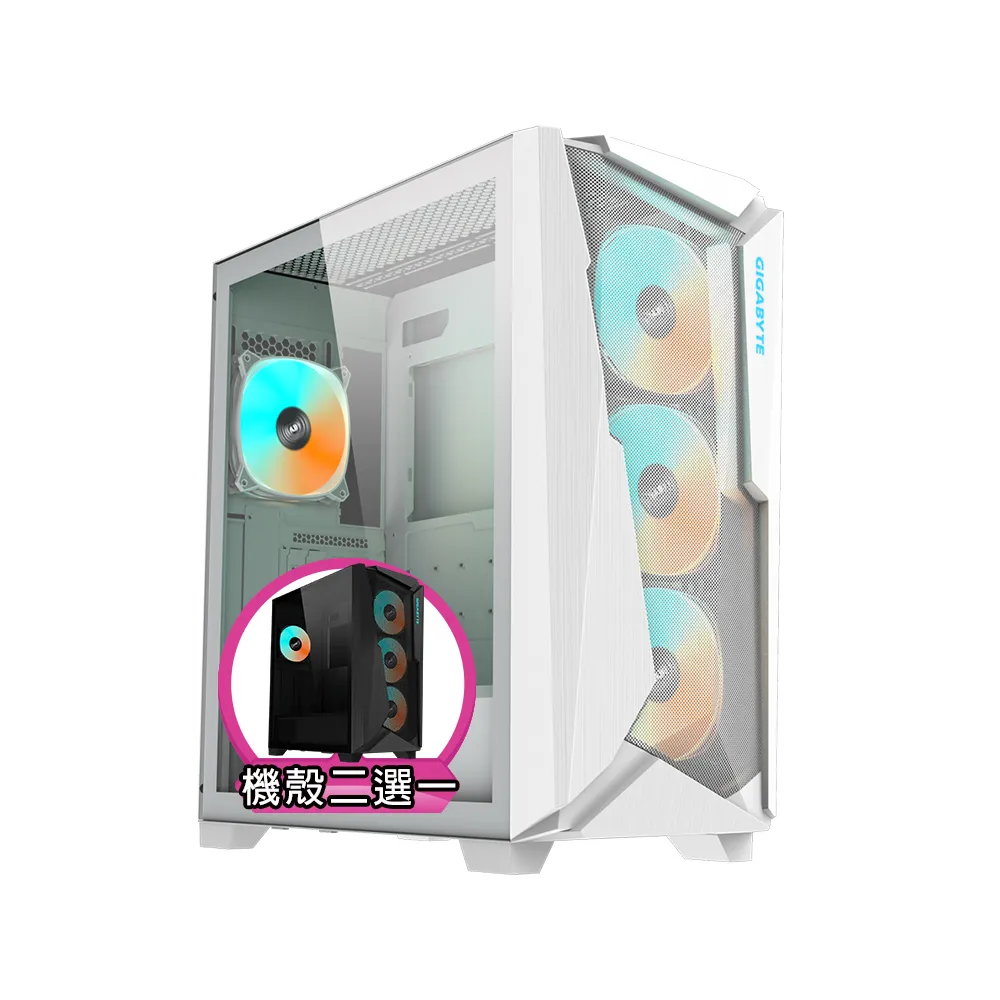 【技嘉平台】R7八核GeForce RTX 5070{彩神星LF7C}水冷電競電腦(R7-7800X3D/X870/32G D5/1TB/WIFI)