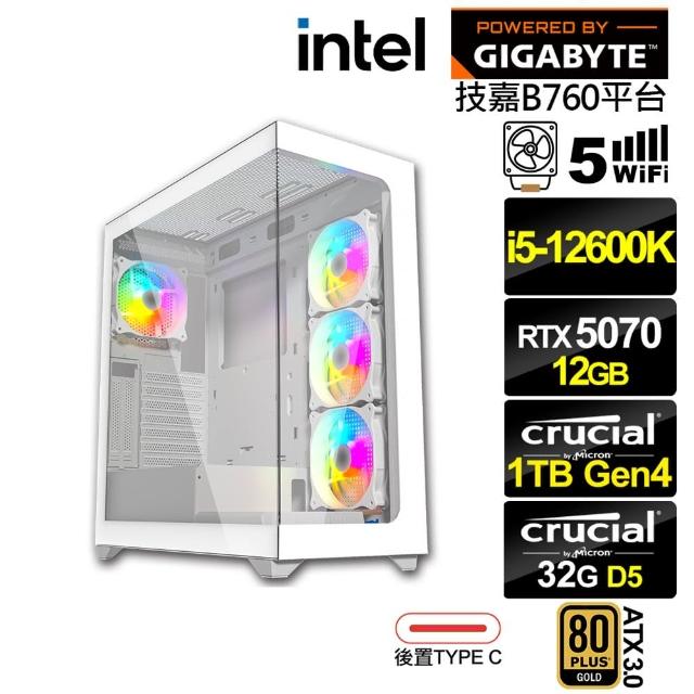 【技嘉平台】i5十核GeForce RTX 5070{彩神星LD0C}電競電腦(i5-12600K/B760/32G D5/1TB/WIFI)