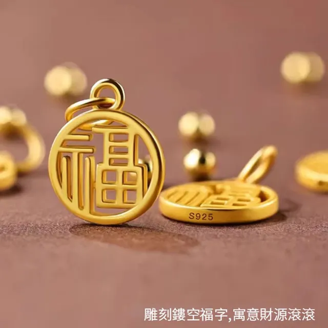 FULINK】8mm 天然硃砂和田玉龍佛珠福牌手鍊紫金砂手串本命年禮物