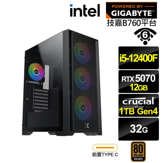 【技嘉平台】i5六核GeForce RTX 5070{彩神星LD5C}電競電腦(i5-12400F/B760/32G/1TB/WIFI)