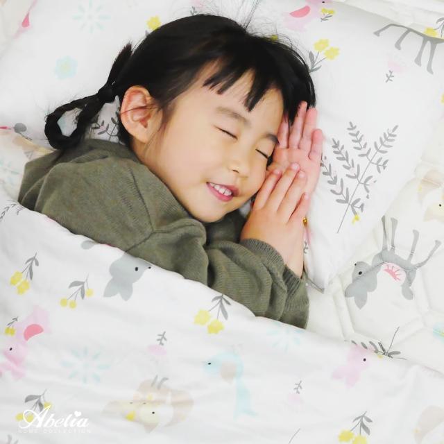 【格蕾寢飾】英國Abelia Q麻吉 乳膠天絲防蹣抗菌三件式睡袋組-多款任選(睡墊+兩用被+枕頭 三件組)