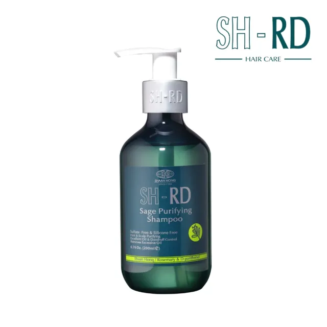 【SH-RD 史高師設】鼠尾草控油清爽洗髮精200ml(清爽控油、深層淨化、調理皮脂分泌、頭皮洗髮精)