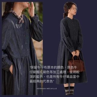 【AKARA】深藍刷色日系感懷舊牛仔長袖長裙洋裝(特選牛仔布料 /2XL中大尺碼 /新品免運)