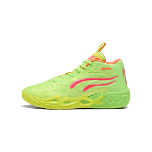 【PUMA】Puma LaMelo Ball MB.04 Gem 籃球鞋 檸檬綠 男鞋 311421-01