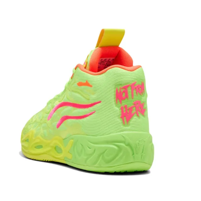 【PUMA】Puma LaMelo Ball MB.04 Gem 籃球鞋 檸檬綠 男鞋 311421-01