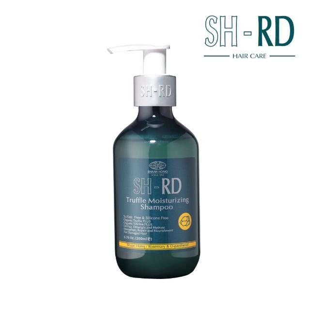 【SH-RD 史高師設】奢華松露保濕洗髮精200ml(鎖水保濕、抗菌去屑、緩解乾澀毛躁、頭皮洗髮精)