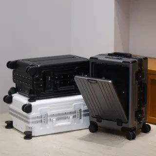 【Honeymoon】20吋商務前開盒萬用登機箱(登機箱/前開式/商務登機箱/鋼圈登機箱)