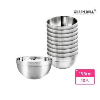 【GREEN BELL 綠貝】10入組 頂級316不鏽鋼雙層隔熱白金碗-15.5cm(容量大 可推疊 隔熱 防燙 SGS)