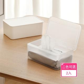 【Dagebeno荷生活】防水防塵單手開蓋濕紙巾盒 帶蓋設計緩解乾燥酒精擦濕巾盒(2入)