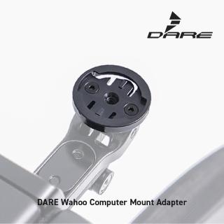 【DARE】Wahoo 碼表轉接座(自行車/公路車/自行車配件)