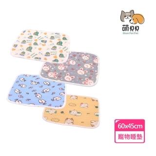 【萌貝貝】夏季降溫超柔感舒適乳膠寵物墊小號(睡墊 冰墊 涼感床狗墊 貓墊 貓床 涼墊 四季通用)