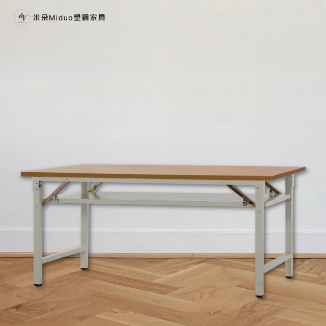摺疊工作桌