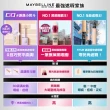 【MAYBELLINE 媚比琳】SUPER STAY淚溝無痕遮瑕膏10ml(遮瑕)