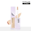 【MAYBELLINE 媚比琳】SUPER STAY淚溝無痕遮瑕膏10ml(遮瑕)
