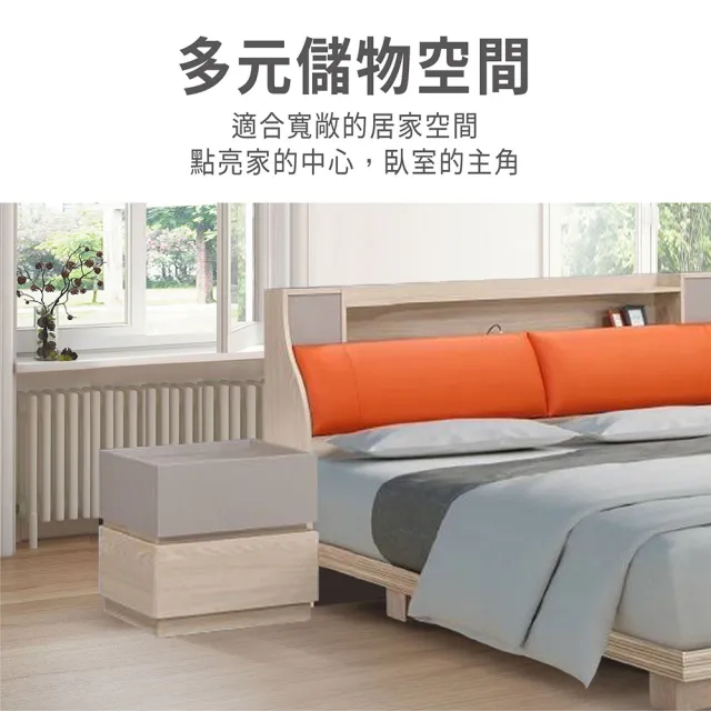 【ASSARI】瑪仕床邊櫃(寬48x深42x高49cm)