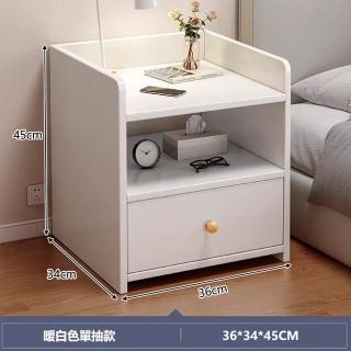 【E家工廠】床頭櫃 單抽床頭櫃 收納櫃 床邊桌 小型邊桌 抽屜櫃(283-KC單抽床頭櫃36公分（白色）)
