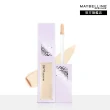 【MAYBELLINE 媚比琳】裸霧光持久水粉底+淚溝無痕遮瑕膏10ml(#小方胖 #遮瑕 #淚溝救星)
