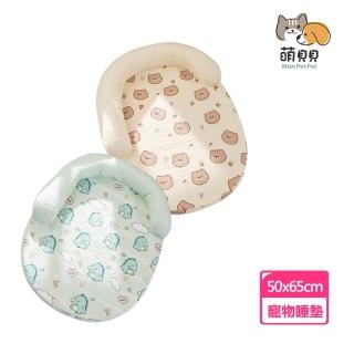 【萌貝貝】四季涼感乳膠U型枕寵物睡墊(寵物床 狗床 貓床 貓睡墊 貓窩狗窩)