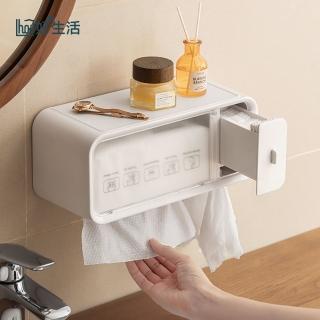 【hoi! 好好生活】懶角落壁掛洗臉巾收納盒