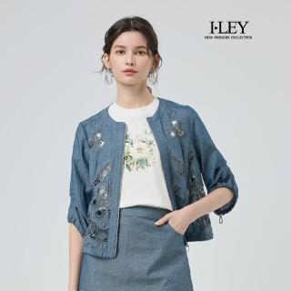 【ILEY 伊蕾】縷空蕾絲抽繩純棉外套(藍；M-XL；1251024009)