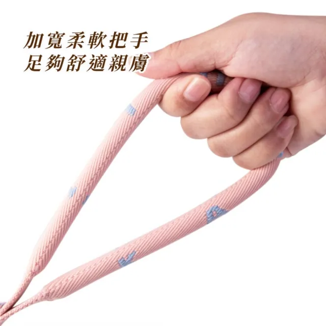 一體式寵物防暴衝P字牽引繩-150CM(夜間反光 防暴衝 遛狗繩 戶外遛狗 項圈 寵物用品)