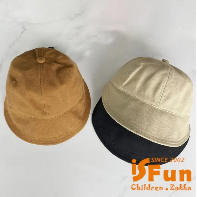 【iSFun】韓系透氣 大帽簷防曬薄款1-4歲兒童鴨舌帽(顏色可選)