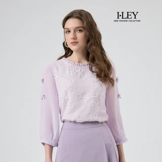 【ILEY 伊蕾】甜美立體花卉拼接雪紡上衣(淺紫;M-XL;1251071101)