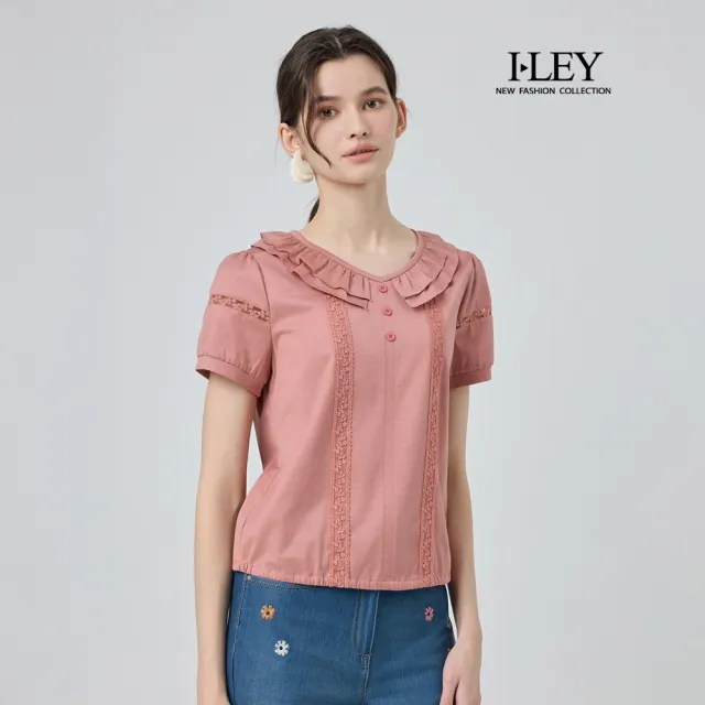 【ILEY 伊蕾】蕾絲裝飾帶造型絲光棉上衣(粉；M-2L；1252161215)
