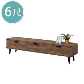 【BODEN】達夫6尺工業風三抽電視櫃/長櫃/視聽櫃