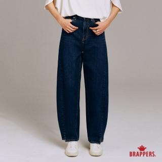【BRAPPERS】女款 Boy friend系列-高腰天絲棉錐形牛仔褲(深藍)