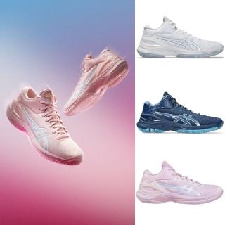 【asics 亞瑟士】GELBURST 28 男款 籃球鞋 一般楦(1063A099-100-400 1063A108-700 白灰藍 夜空藍 桃粉銀)