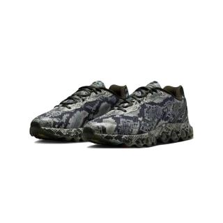 【NIKE 耐吉】Nike Air Max DN8 Khaki and Sequoia 蛇紋氣墊 男鞋 HV8476-300