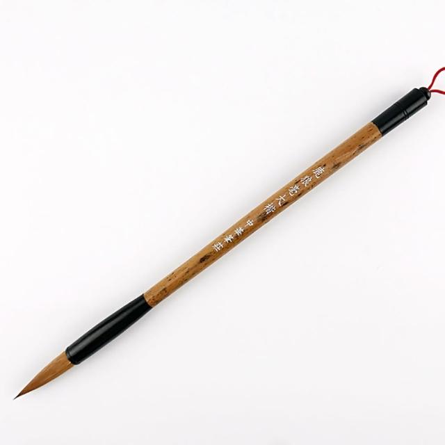 【中華筆莊】鹿狼毫大楷 - 狼毫毛筆(書法 毛筆)