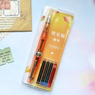 琥珀糖鋼筆–甜橙橘（含萬用F筆尖＋4管卡式墨水＋用鋼筆畫可愛生活插畫手帳）墨水管2.6mm口徑