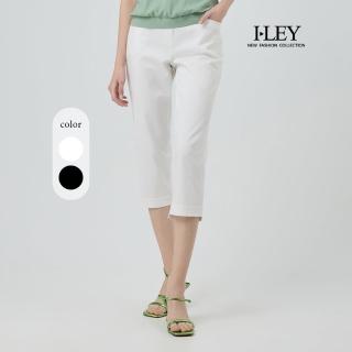 【ILEY 伊蕾】前反摺棉質七分窄管褲(兩色；M-2L；1252016243)