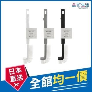 【GOOD LIFE 品好生活】易握伸縮式27cm排水管清潔刷(日本直送 均一價)