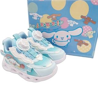 【SANRIO 三麗鷗】大耳狗旋轉扣輕量電燈運動鞋(三麗鷗 休閒鞋 旋轉扣運動鞋)