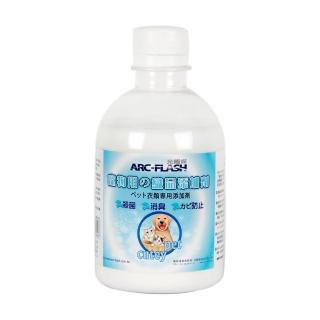 【ARC-FLASH】寵物專用光觸媒織品新增劑(250g)